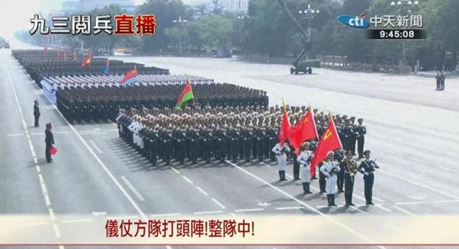 现象级传播！台湾700万人次看阅兵乱阵脚打破信息茧房
